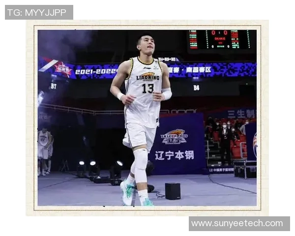 郭艾伦引领辽宁本钢重返巅峰之路展现篮球魅力与团队精神 郭艾伦引领辽宁本钢重返巅峰之路展现篮球魅力与团队精神