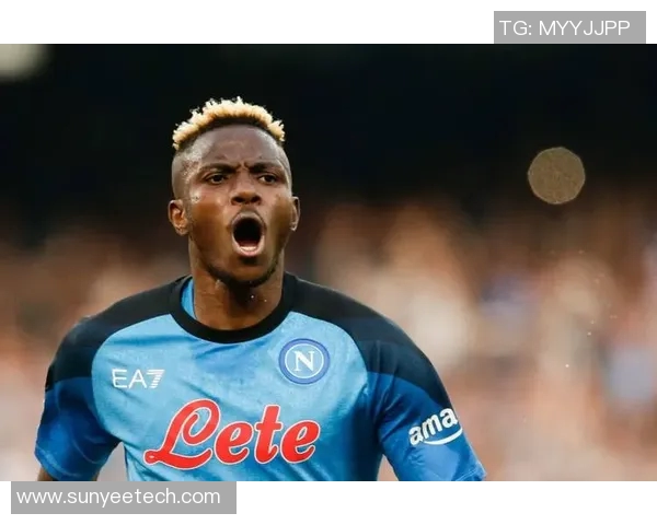 奥斯梅恩在意甲赛场再度破门助球队争冠信心倍增 奥斯梅恩在意甲赛场再度破门助球队争冠信心倍增