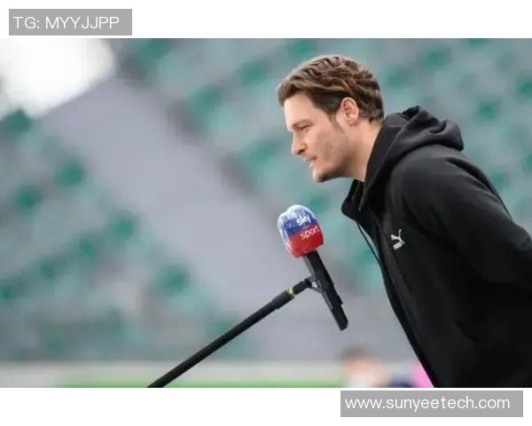 勒夫或接替，德甲球迷期待新赛季表现