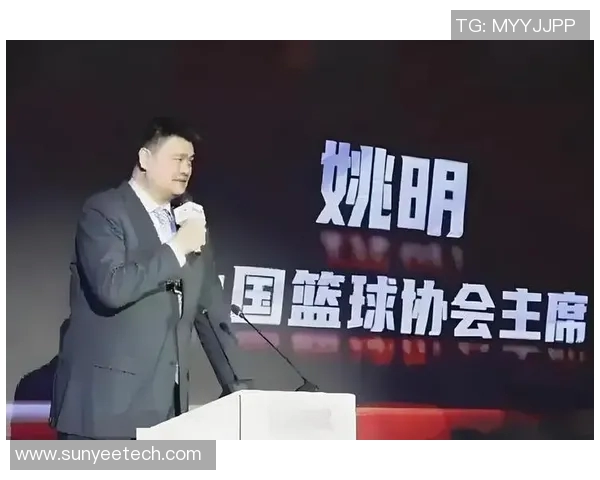姚明入选2022年篮球名人堂，为中国篮球写下辉煌篇章